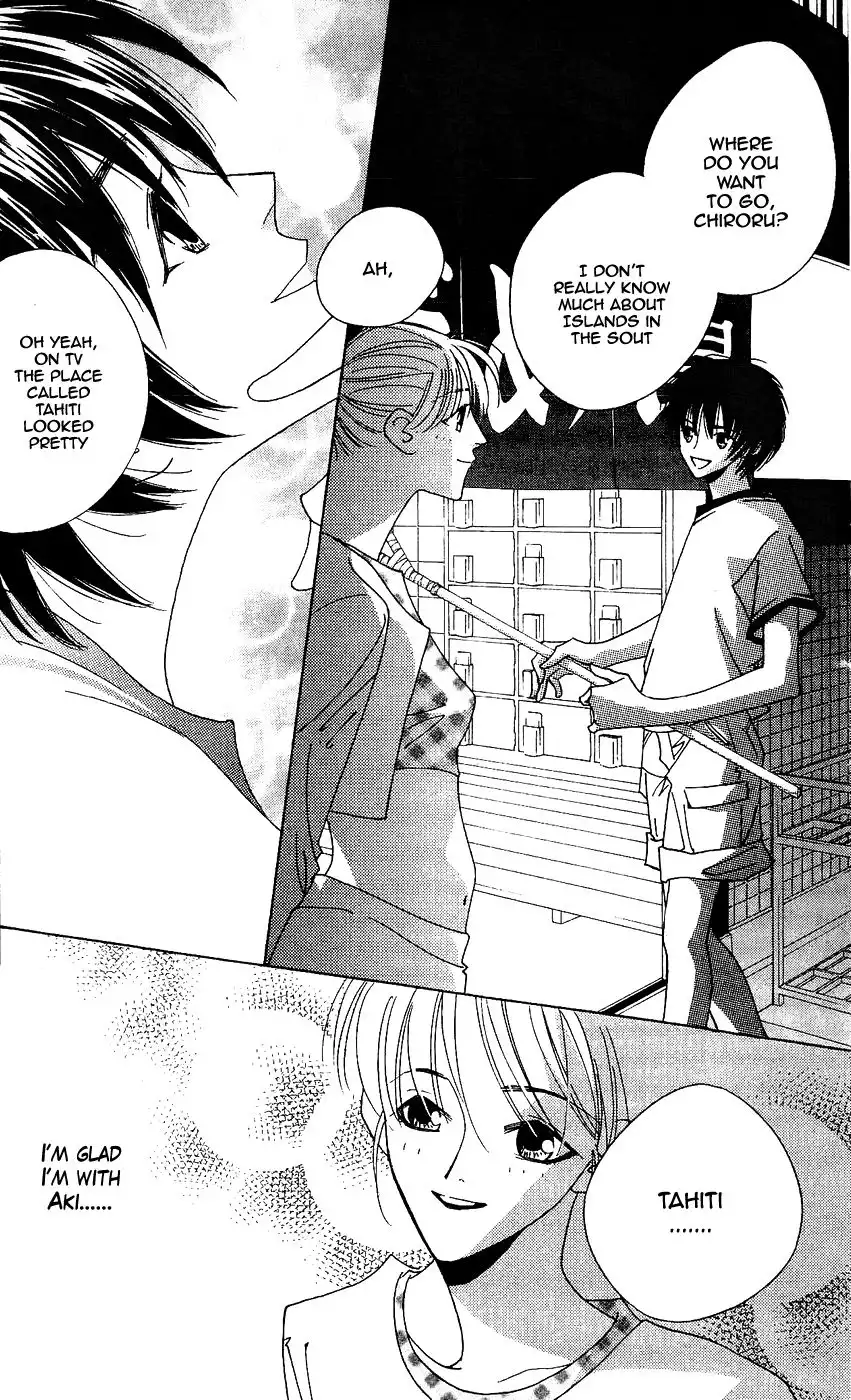 Yu no Hana Tsubame Chapter 8 28